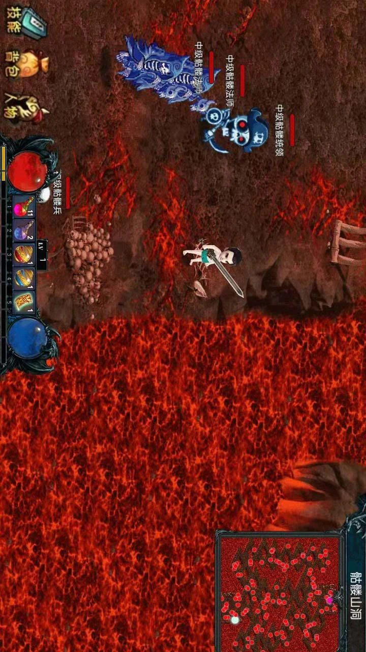 Download 我的修行世界mod Apk V1 2 22 No Ads For Android