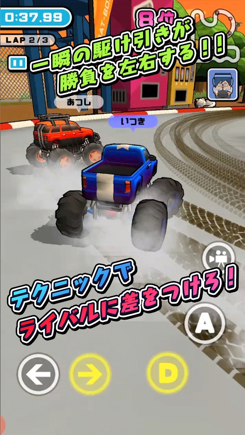 RC Racing 3D(MOD No Ads)