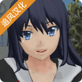 Campus Girl Simulator Hanhua Cracking Edition (Hanhua Group)(The game has been Hanhuaned)(Mod)1.0_playmods.games