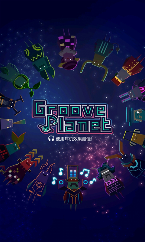 Groove Planet Beat Blaster MP3