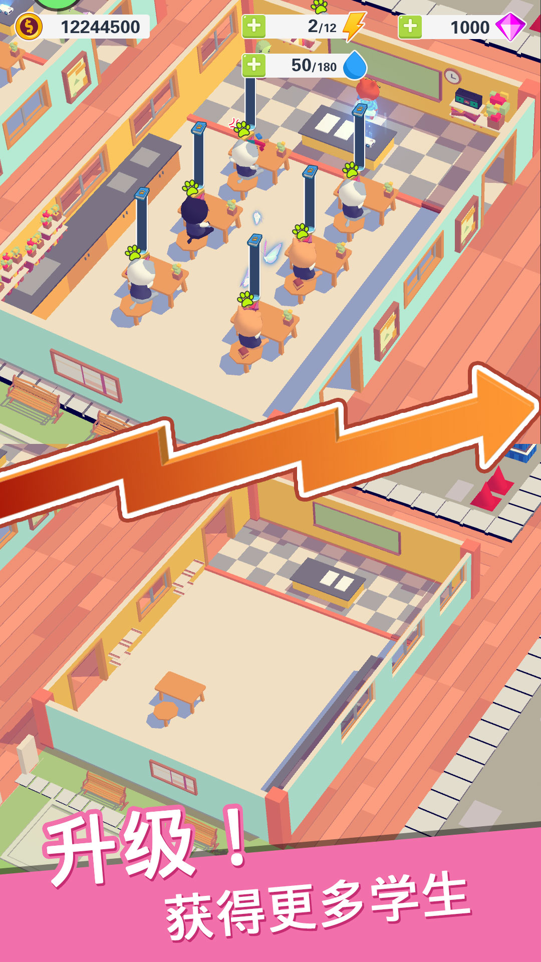 College tycoon(BETA)