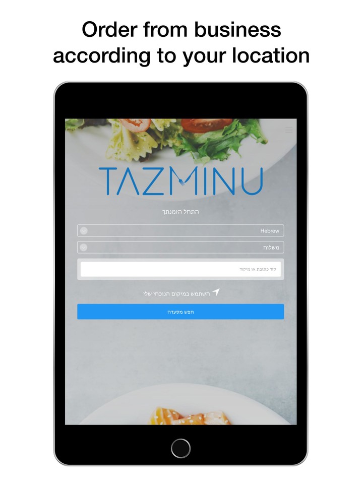 Tazminu Order App
