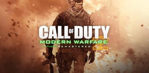 Call of Duty: Modern Warfare II's Multiplayer Mode Will be Revealed on September 15 - playmod.games