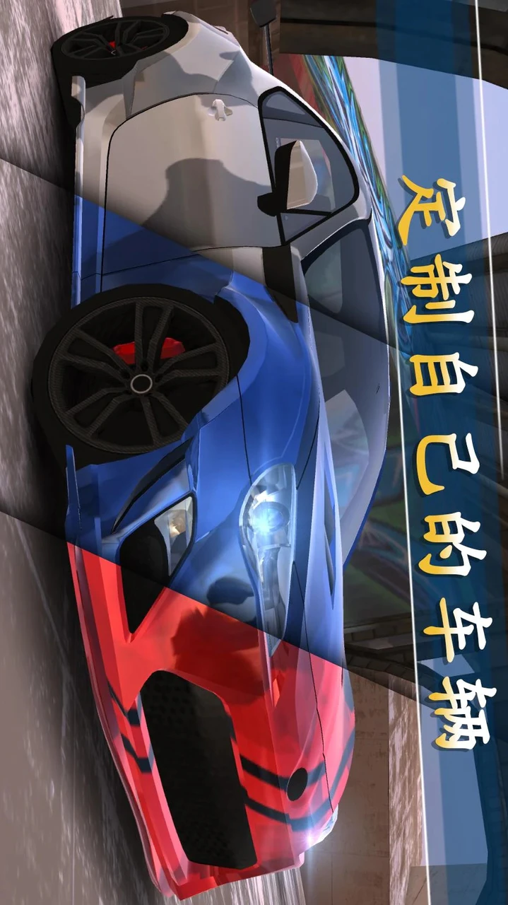 8300 Collection Real Car Parking 3d Mod Apk All Cars Unlocked  Best Free