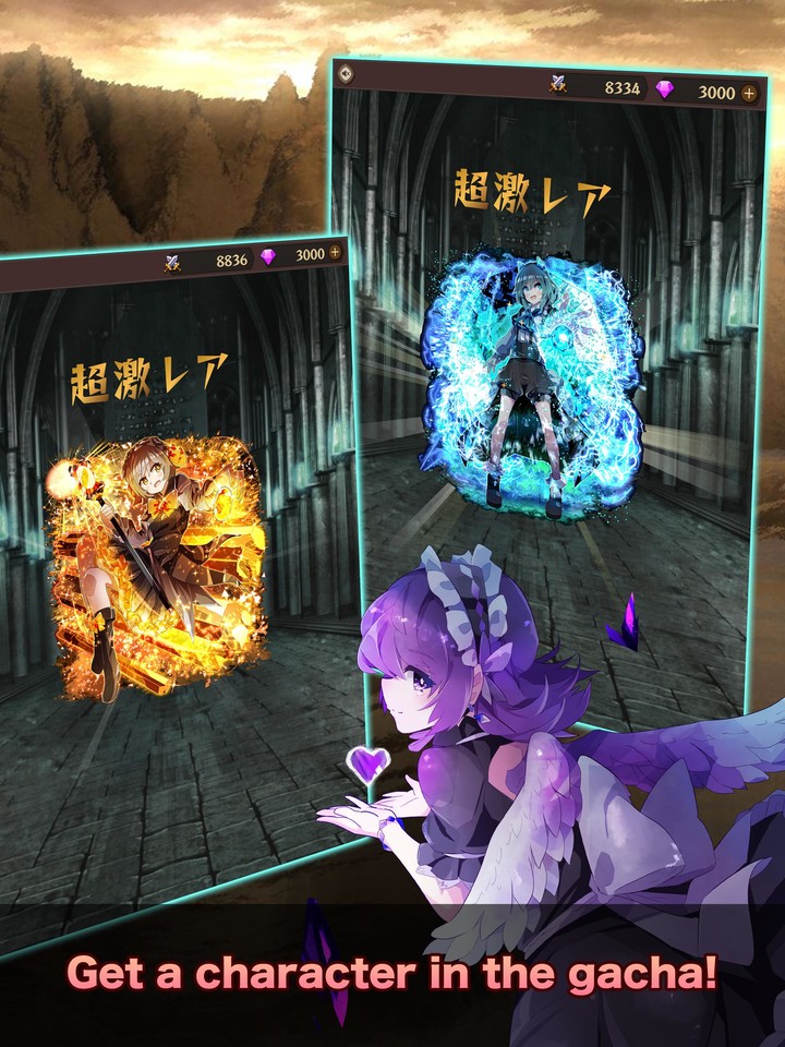 放置系RPG ヴァルキリー＆ダンジョン‏