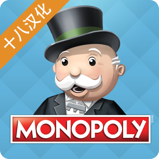 Free download Monopoly(season tickets Free ) v1.1.4 for Android