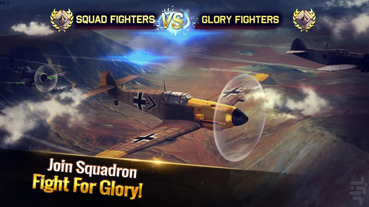 Ace Squadron: WW II Air Conflicts(Unlimited Currency)_modkill.com