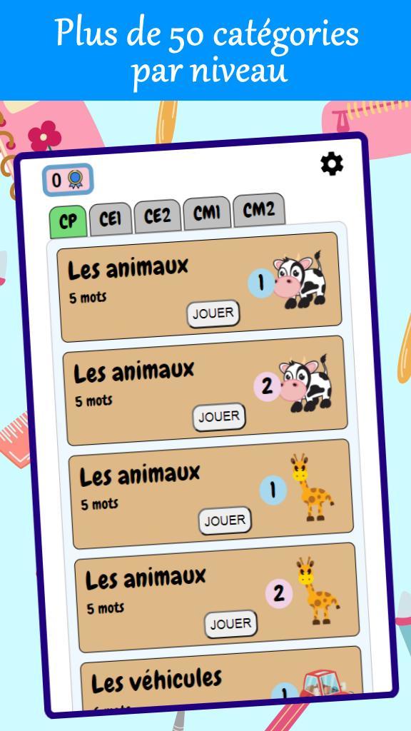Ma Dictée‏