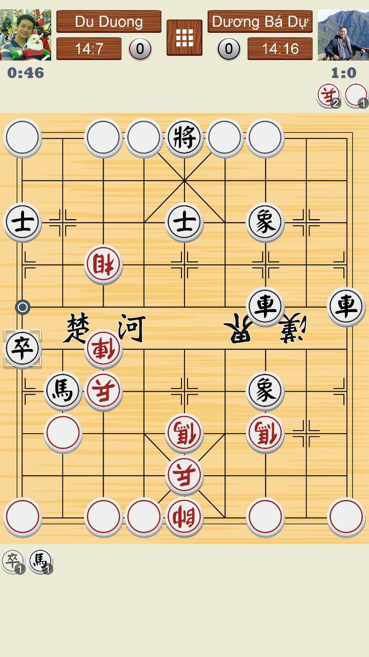 Chinese Chess Online_playmod.games