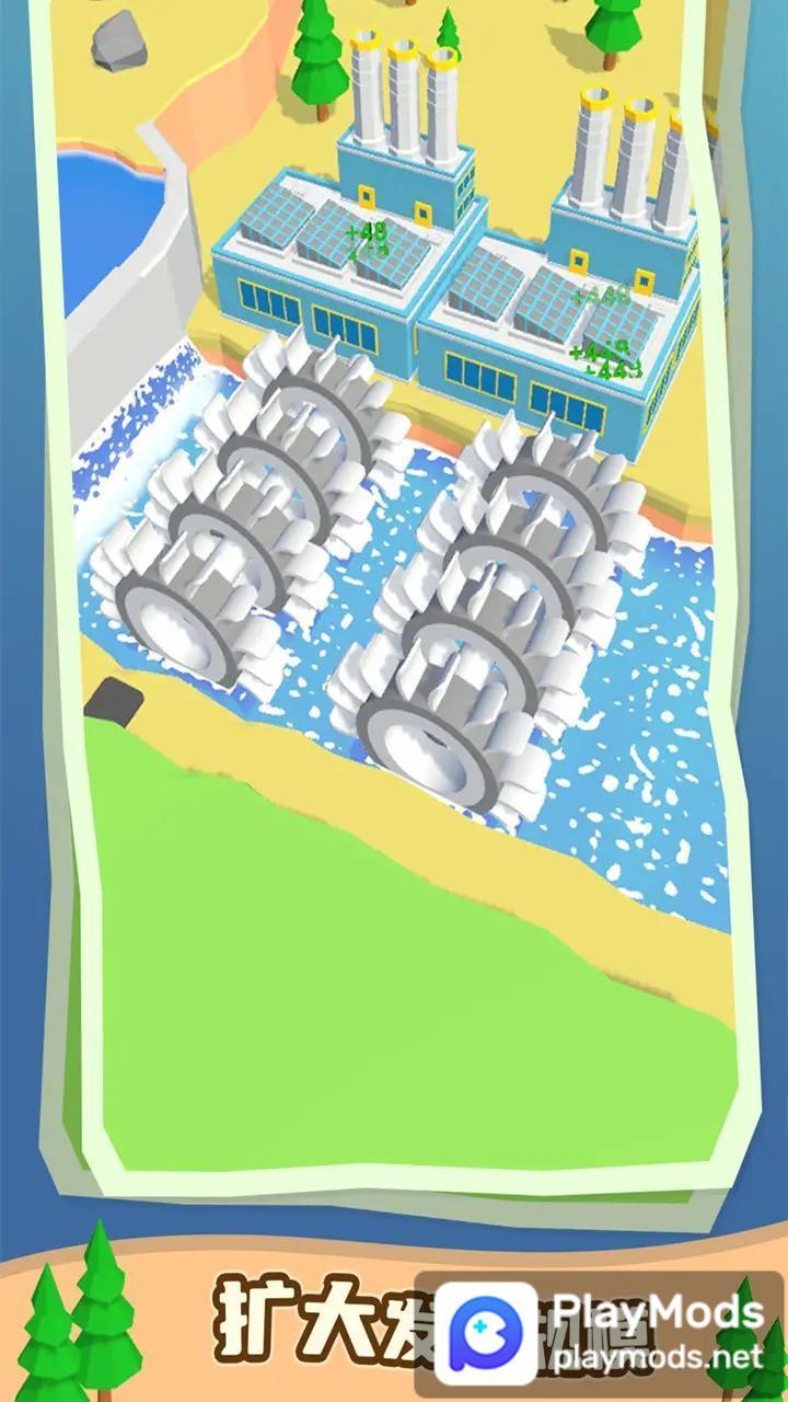 水力发电(Không quảng cáo) screenshot image 4 Ảnh chụp màn hình trò chơi
