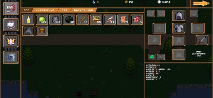 Vertex Online (Pixel MMO RPG)_playmods.games