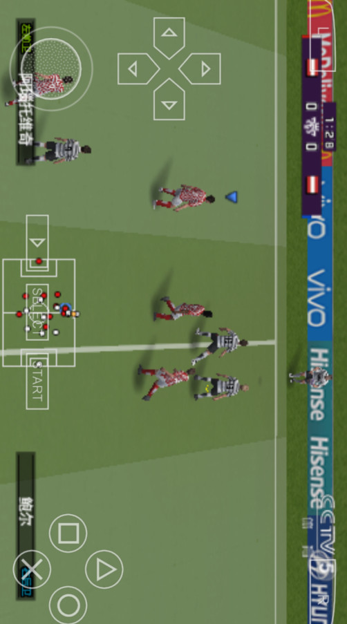 Pro Evolution Soccer European Cup(Emulator port)_playmods.games