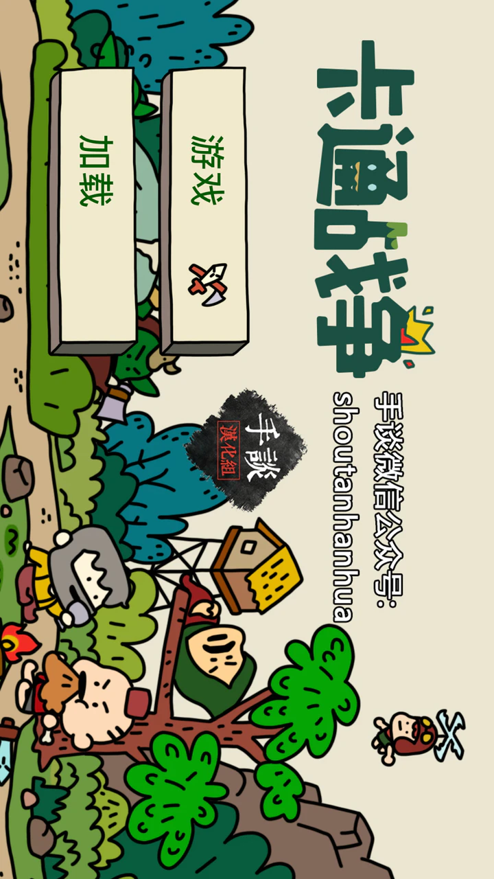 ดาวน์โหลด Cartoon Craft MOD APK (จ่ายเกมฟรี) สำหรับ Android ดาวน์โหลด Cartoon Craft MOD APK (จ่ายเกมฟรี) สำหรับ Android