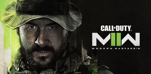 Call of Duty: Modern Warfare 2 multiplayer screen exposure confirmed DMZ mode - playmods.games