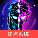 Alien reincarnation plus point system simulator_playmods.net