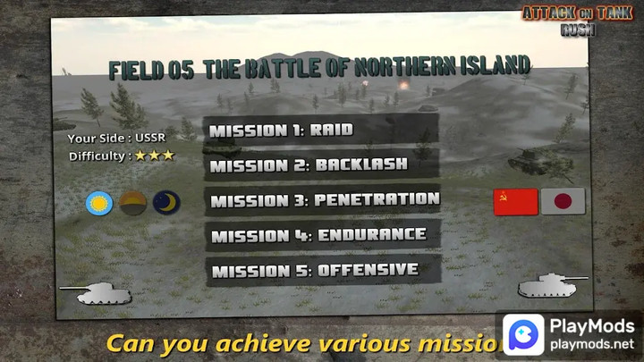 Attack on Tank : Warfare‏(أموال غير محدودة) screenshot image 5