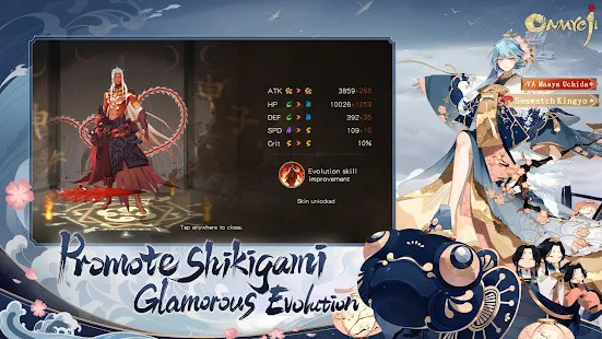 Onmyoji_modkill.com