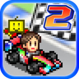 Download Grand Prix Story 2(GP, research point, fuel, gain unlimited) v2.3.5 for Android