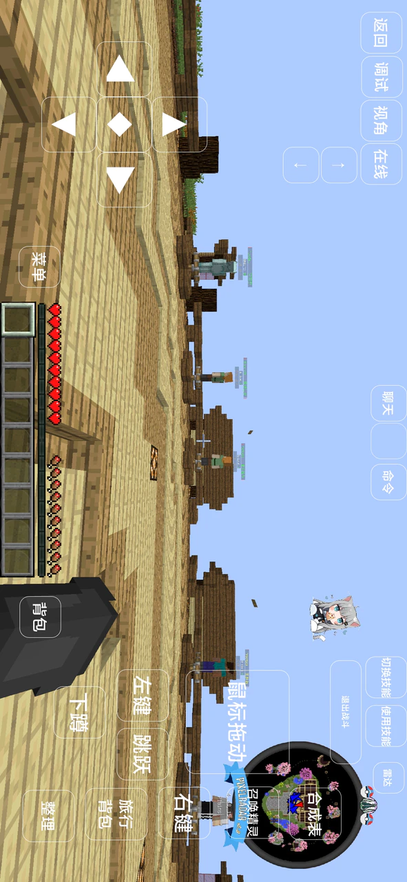 Download Minecraft Mod Apk V1 3 6 Pokemon Mods For Android