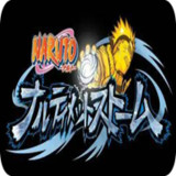 The Naruto fight BVN-ML_playmods.net