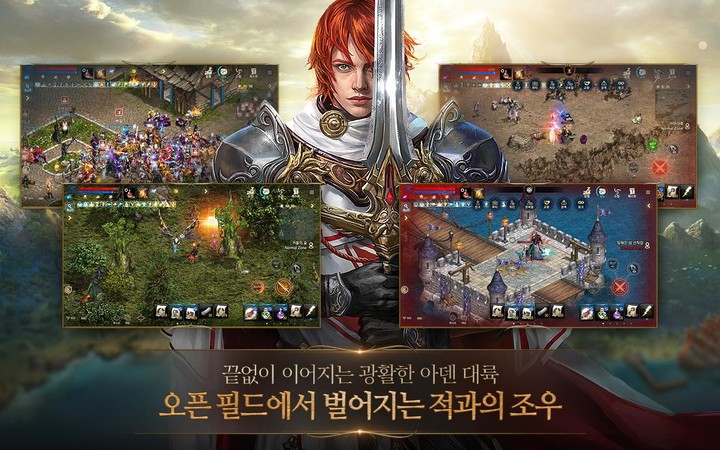 리니지M(12)_playmods.games