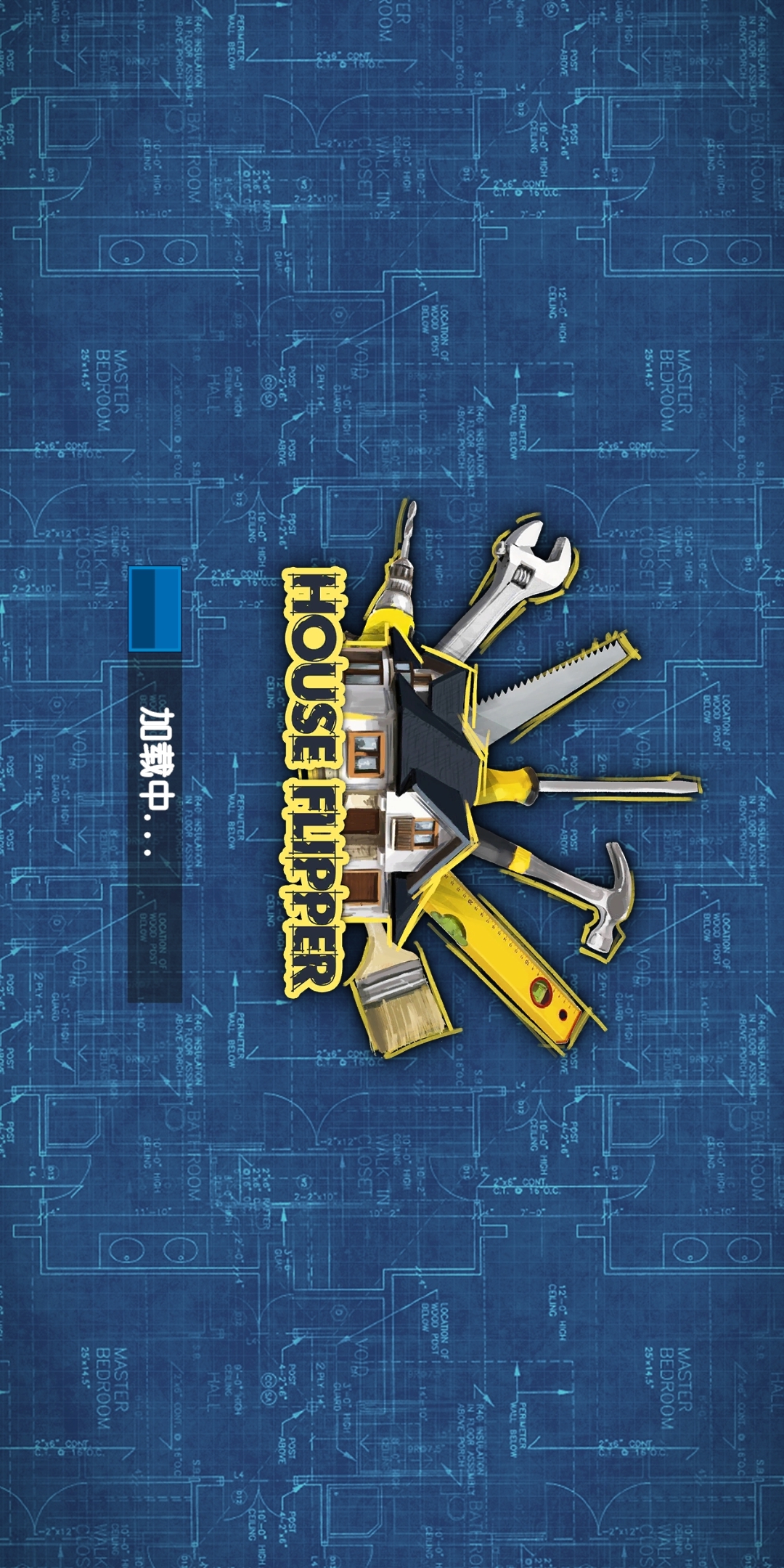 House Flipper: Home Design, Renovation Games