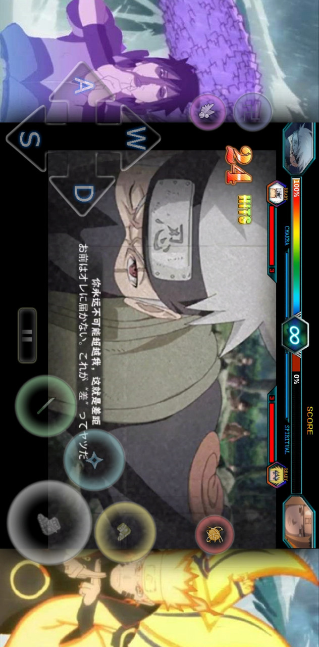 Mugen Grim Reaper VS Naruto Jin Minggai(New module) screenshot image 2_playmod.games