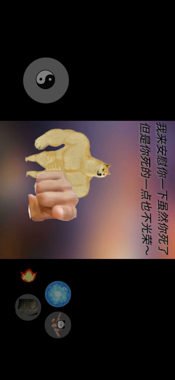 Android Icin 人参 Mod Apk V0 1 Kullanici Yapti Yi Indirin