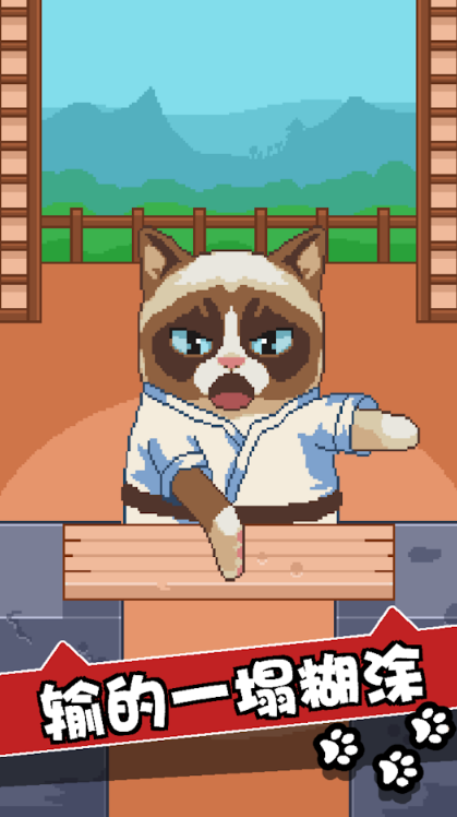 Grumpy Cat\'s Worst Game Ever