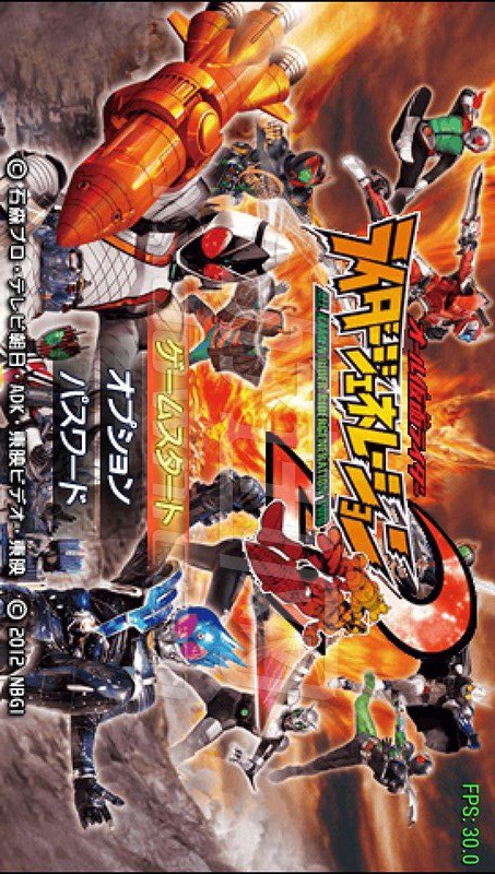 Complete Kamen Rider Knight Century 2(Emulator port)