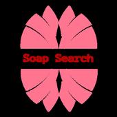 Soap Search-Soap Search