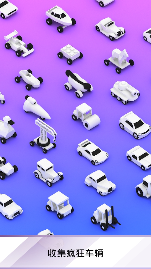 Traffix 3D - Traffic Simulator(Unlock all vehicles)