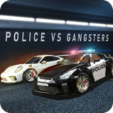 Download Police vs Crime – Online(No Ads) v1.5.1 for Android