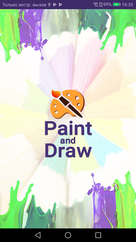 Paint and Draw‏