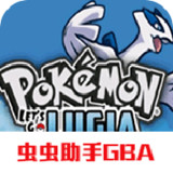 Pokemon Go rochia_playmods.net