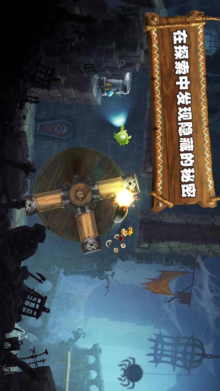 Rayman Adventures(Mod)_modkill.com