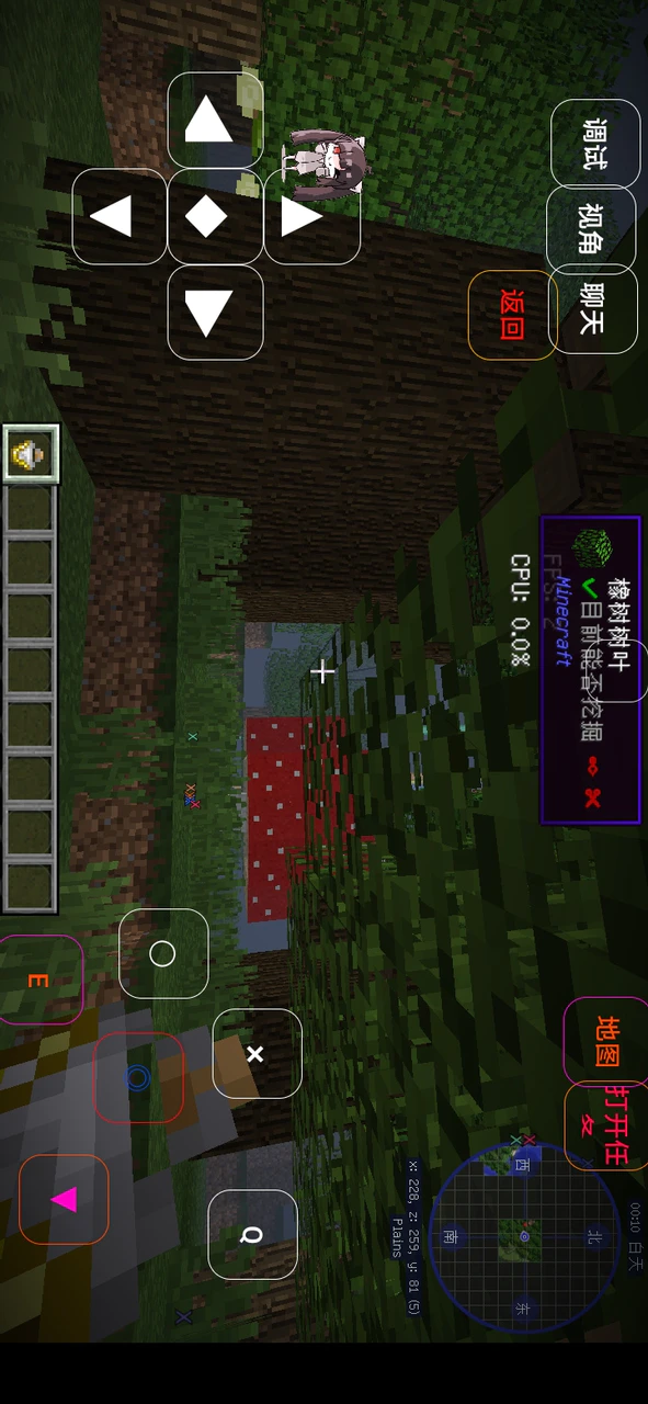 Download Minecraft Shrinking Survival New Mod 1 4 Apk Mod For Android