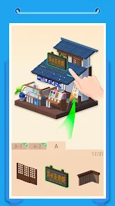 Pocket World 3D(No ads) screenshot image 1