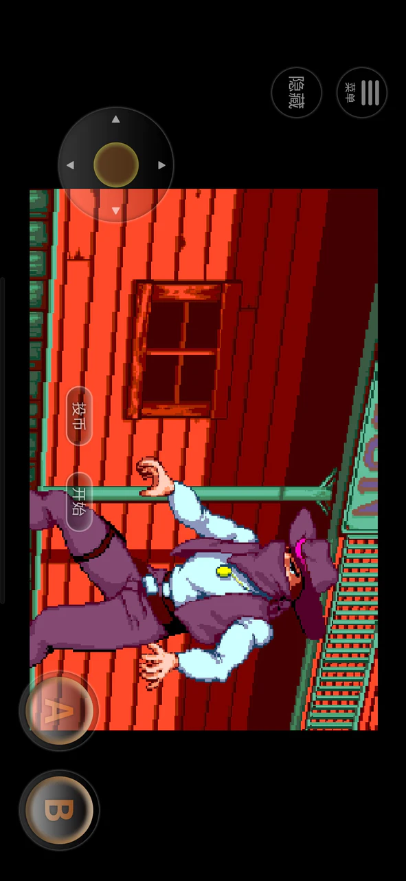 Descargar Sunset Riders MOD APK v2021.02.08.11