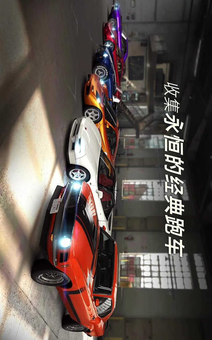CSR Racing 2(All items are priced at 1) screenshot image 2_playmods.net