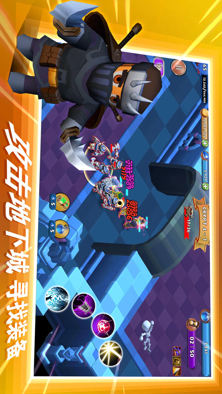 Download The Last Kingdom Cracked Mod Apk V1 0 4 For Android