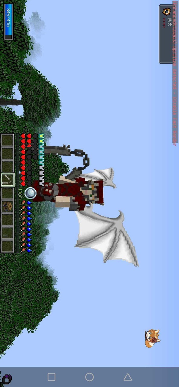 Minecraft(RLCraft Missions) screenshot image 3_playmods.games