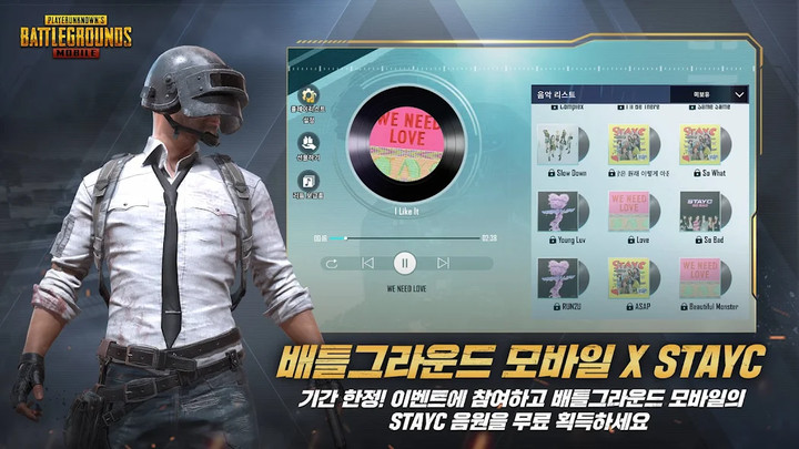 PUBG MOBILE(KR) screenshot image 3_modkill.com