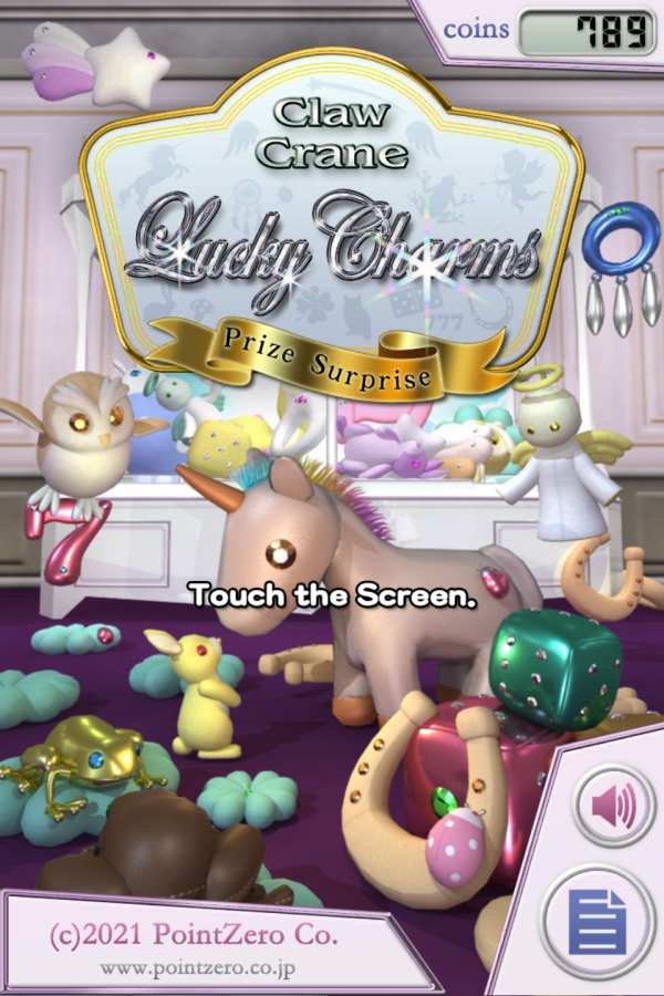 Claw Crane Lucky Charms(Large currency)
