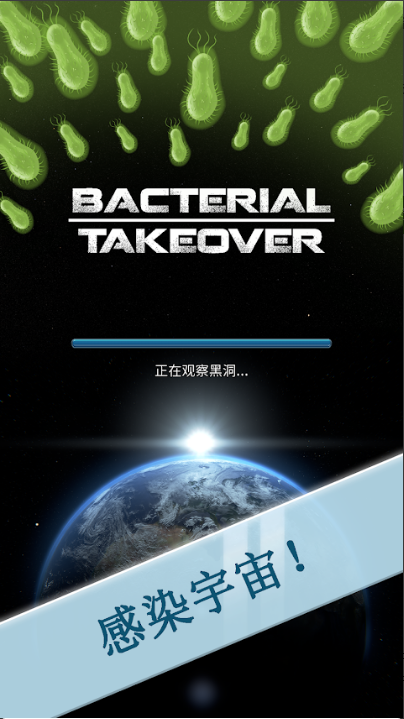 Bacterial Takeover - Idle Clicker(Unlimited Diamonds)