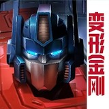 Free download Transformers:Earth War(Mod Menu) v2.4.3.245 for Android