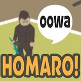 Free download Primitive World Creation: Homaro! v1.4 for Android