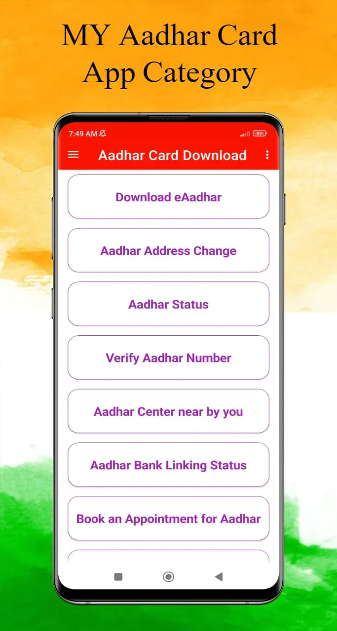 Download Aadhar Card Check Status Guide MOD APK v1.3 for Android