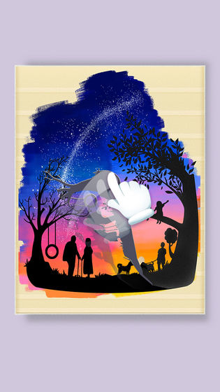 Silhouette Art(BETA)