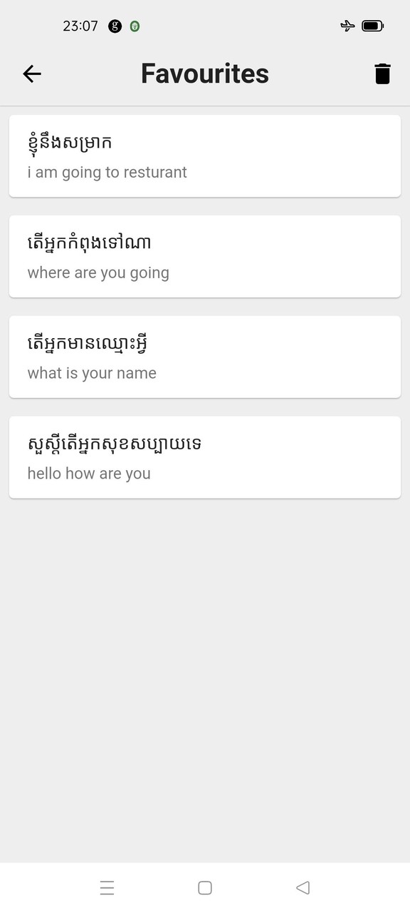Khmer To English Translator